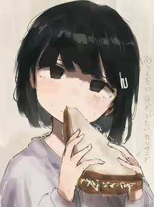 Page 246 of んぱんて - preview thumbnail