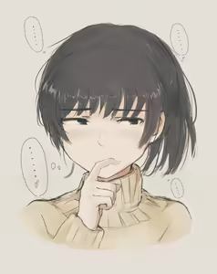 Page 247 of んぱんて - preview thumbnail