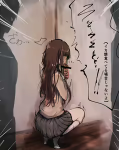 Page 308 of んぱんて - preview thumbnail
