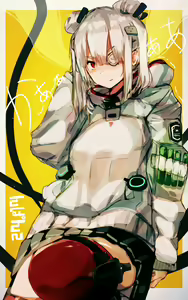 Page 319 of んぱんて - preview thumbnail
