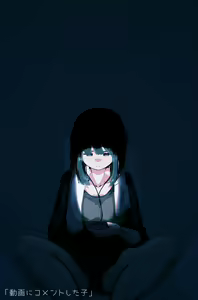 Page 325 of んぱんて - preview thumbnail
