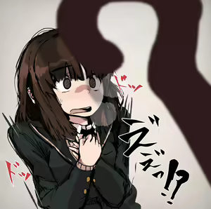 Page 334 of んぱんて - preview thumbnail