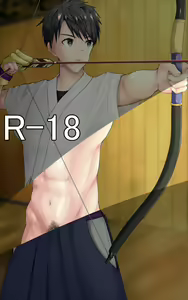 Kyudo Boy and Time Stop — hentai manga cover on Fhentai