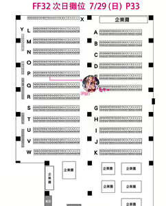 Page 205 of Artist ::: Gtunver - preview thumbnail