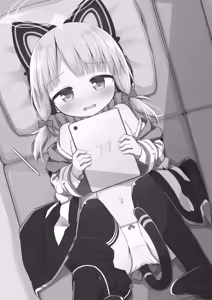 Page 2 of Sensei to Midori ga Ecchi Suru Hanashi | 老师跟小绿色色的故事 - preview thumbnail