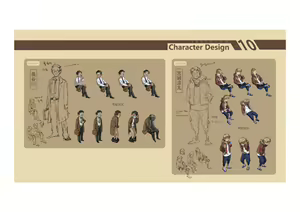 Page 11 of 護身術道場 秘密のNTRレッスン 設定集 - preview thumbnail
