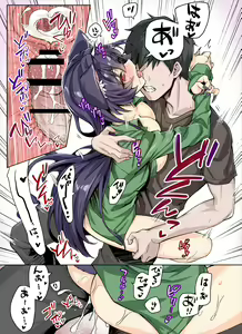 Page 43 of Uchi no Yandere na Kaineko-chan ni Mechakucha ni Shiborarechau Hanashi  Full Color-ban - preview thumbnail