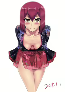 Page 221 of Sakuya - preview thumbnail