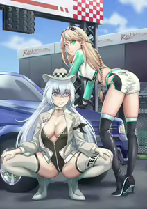 Page 387 of Sakuya - preview thumbnail