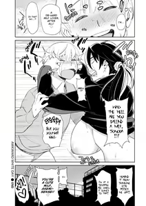 Page 187 of Meaty Minxes - preview thumbnail