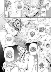Page 189 of Meaty Minxes - preview thumbnail