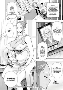 Page 211 of Meaty Minxes - preview thumbnail