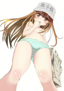 Page 230 of GIBUN - preview thumbnail