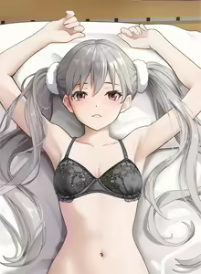 Page 250 of GIBUN - preview thumbnail