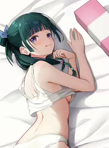 Page 257 of GIBUN - preview thumbnail