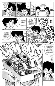 Page 46 of Futaba-kun Change Vol.4 - preview thumbnail