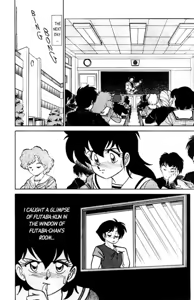Page 8 of Futaba-kun Change Vol.4 - preview thumbnail