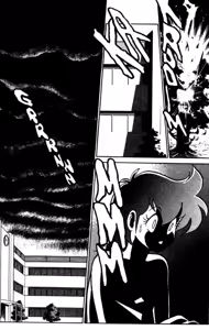 Page 99 of Futaba-kun Change Vol.4 - preview thumbnail