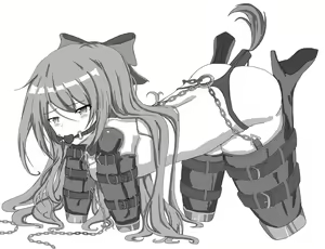 Page 20 of 拘束管理 - preview thumbnail
