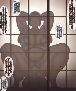 Page 67 of Forbidden Mother and Sister Harem: Two overprotective women are forcing me to have sex! Or so I thought... But my small penis was exposed... - preview thumbnail