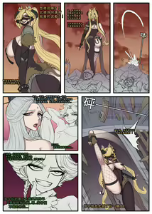 Page 105 of 野九bbbs - preview thumbnail