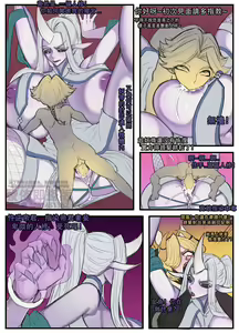 Page 120 of 野九bbbs - preview thumbnail