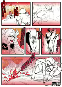 Page 155 of 野九bbbs - preview thumbnail
