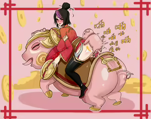 Page 226 of 野九bbbs - preview thumbnail