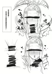 Page 389 of 野九bbbs - preview thumbnail