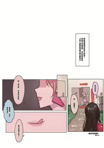 Page 660 of 野九bbbs - preview thumbnail