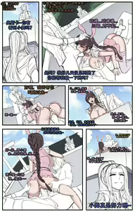 Page 700 of 野九bbbs - preview thumbnail