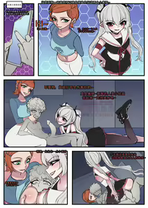 Page 76 of 野九bbbs - preview thumbnail