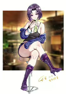 Page 823 of 野九bbbs - preview thumbnail