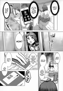 Page 12 of Chikujo no Tashinami | A Widow's Lewdness and Depravity - preview thumbnail