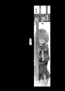 Page 34 of 田舎にはこれくらいしか娯楽がない（在乡下我们就只有这种娱乐方式）【1-5】 - preview thumbnail