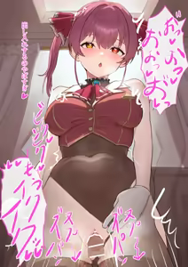 Page 161 of uraharaudon (ウラハラウードン) fanbox - preview thumbnail