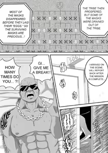 Page 39 of The Evil Mask 5 - preview thumbnail