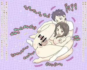 Page 21 of His sister is Futanari - preview thumbnail