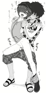 Page 177 of Toito fanbox - preview thumbnail
