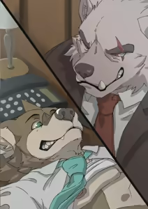 Page 16 of Salesman and the President 2 - preview thumbnail