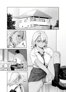 Page 5 of Galmusume ga Chichioya tono AijouX | Gyaru Daughter Has Passionate Sex With Her Dad - preview thumbnail