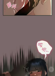 Page 277 of 欢迎加入粉丝团！ |  歡迎加入粉絲團！1-60 END - preview thumbnail