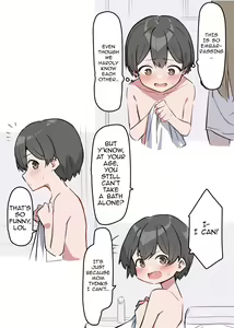 Page 3 of Gal-JK OneShota Gyaru JK Onee x Shota 1-5+extras - preview thumbnail