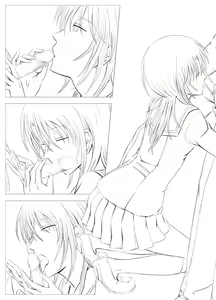 Page 1266 of BONNIE - preview thumbnail