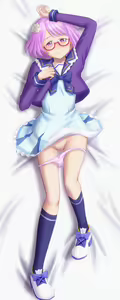 Page 1833 of BONNIE - preview thumbnail