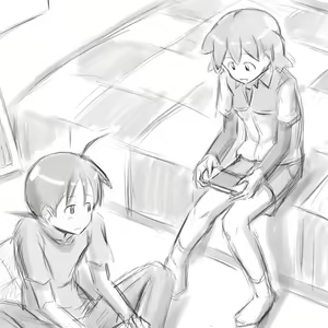 Page 883 of BONNIE - preview thumbnail