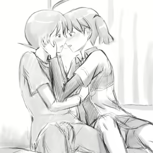 Page 887 of BONNIE - preview thumbnail