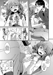 Page 189 of nokoppa completed - preview thumbnail