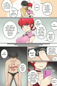 Page 3 of Rivals to Lovers 2 - preview thumbnail