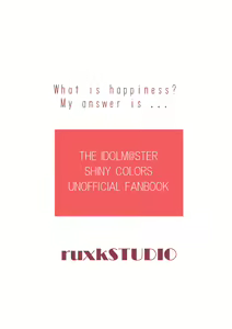 Page 68 of Boku wa Kimi o Aishiteru. - What is happiness? My answer is ... - preview thumbnail
